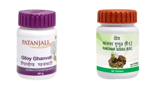 गिलोय घनवटी, कचनार गुग्गुल